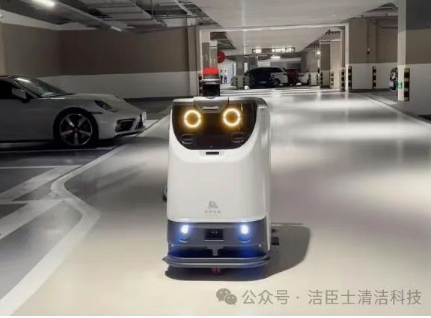 智能清潔機器人如何解決勞動力問題