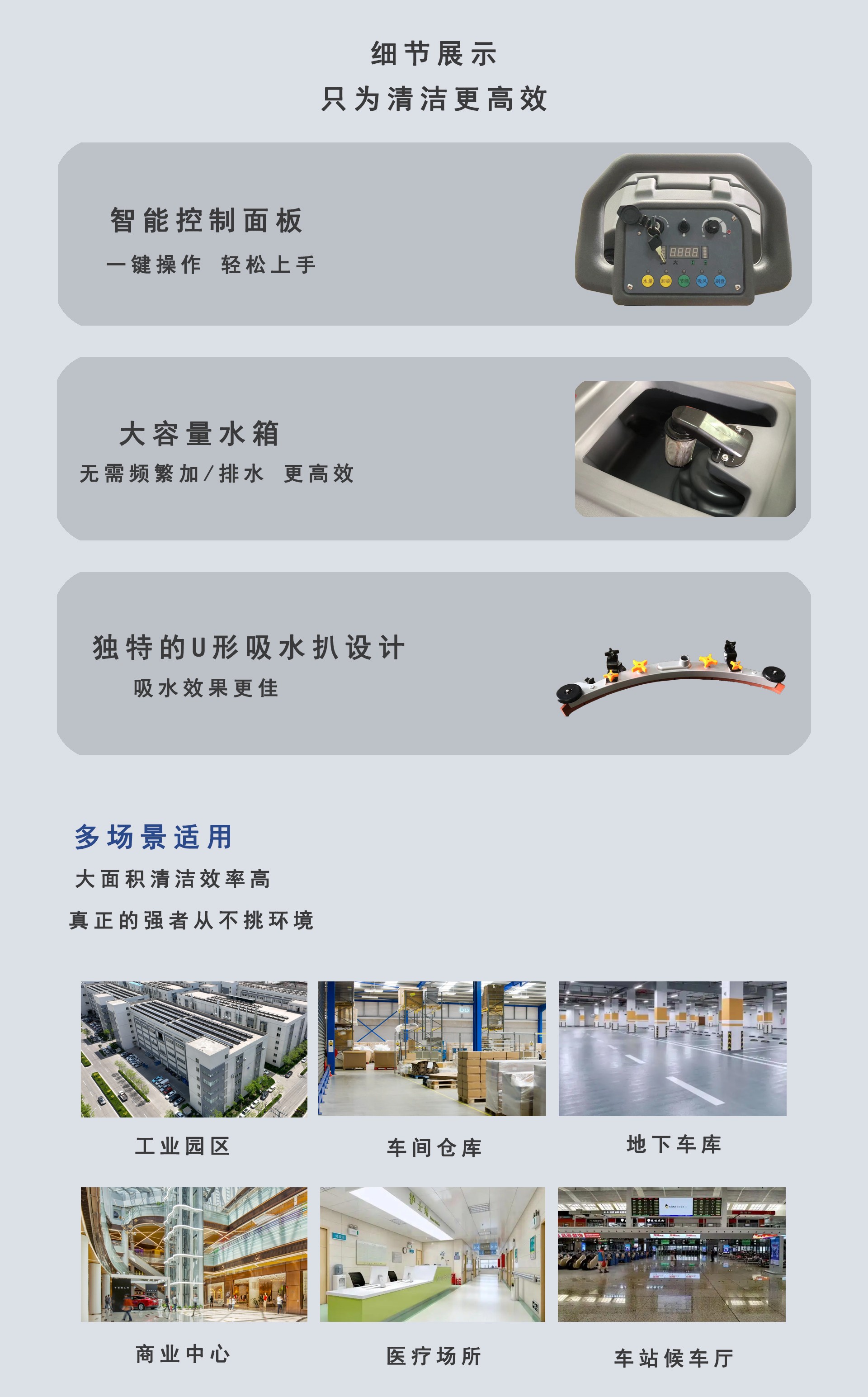 商用手推洗地機,深圳潔臣士 商用手推洗地機,深圳潔臣士